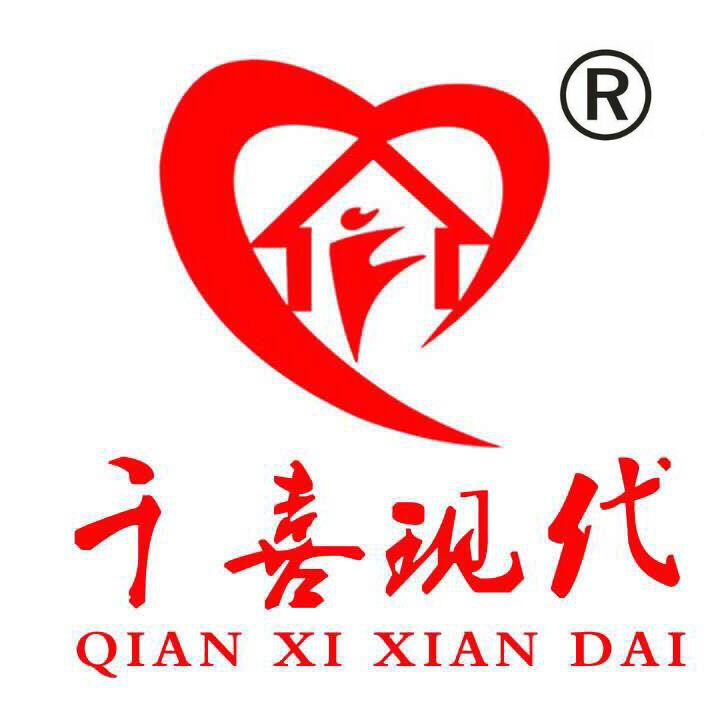 淄博家政、家政保潔