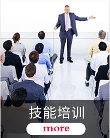 淄博家政、月嫂保潔