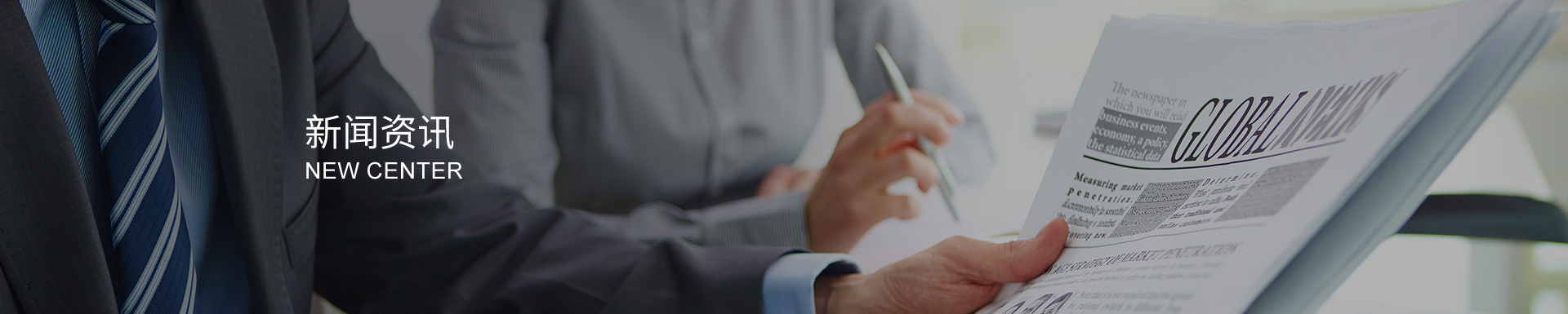 醫藥包裝革命:PTP鋁箔的創新與應用